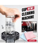 Автоматичен душ машина за измиване на чаши